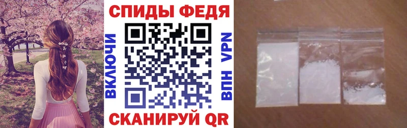 АМФЕТАМИН 98%  Калуга 