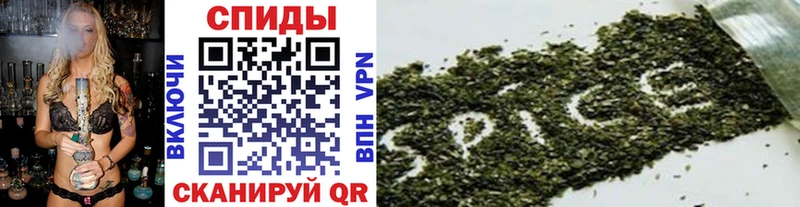БУТИРАТ 99%  гидра ТОР  Калуга 