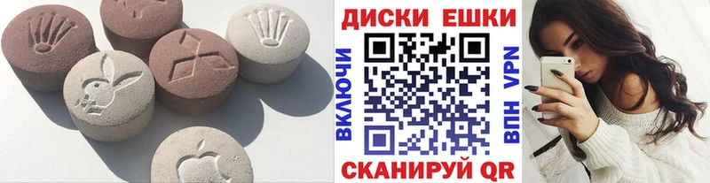 ЭКСТАЗИ louis Vuitton  как найти закладки  Калуга 