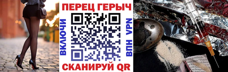 магазин продажи   Калуга  kraken ССЫЛКА  ГЕРОИН хмурый 