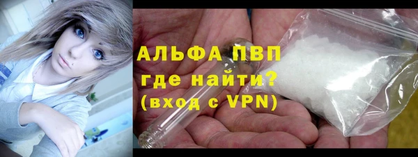 таблы Балабаново