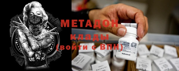 mdpv Балахна