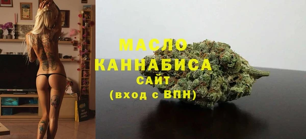 таблы Балабаново