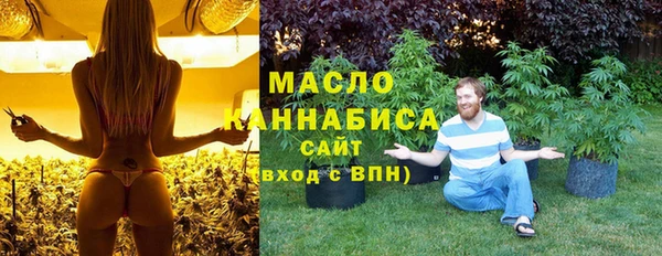 таблы Балабаново