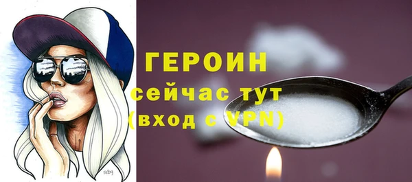таблы Балабаново