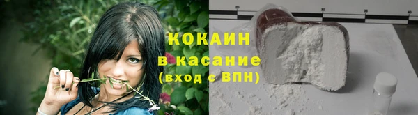 таблы Балабаново