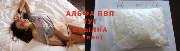 mdpv Балахна