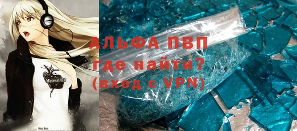 таблы Балабаново