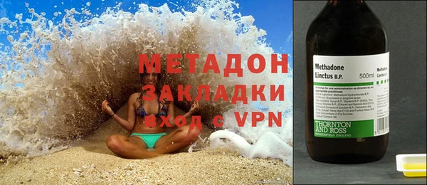 герыч Баксан