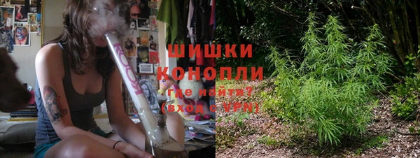 mdpv Балахна