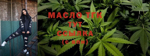 mdpv Балахна