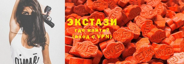 mdpv Балахна