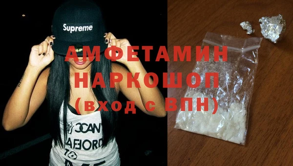 mdpv Балахна