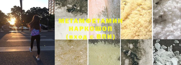 таблы Балабаново