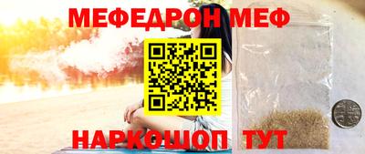 скорость Краснодар
