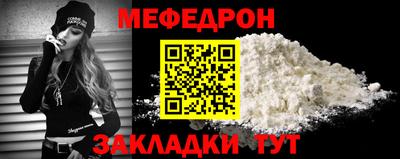 скорость Краснодар