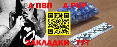 скорость Краснодар