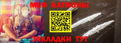 скорость Краснодар