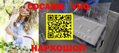 скорость Краснодар