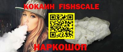 скорость Краснодар