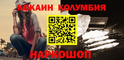марки lsd Кумертау