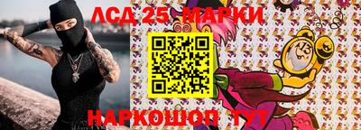 скорость Краснодар