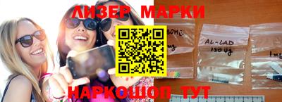 скорость Краснодар