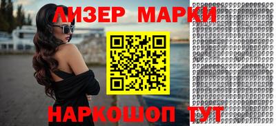 а пвп мука Краснознаменск