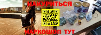 скорость mdpv Краснокаменск
