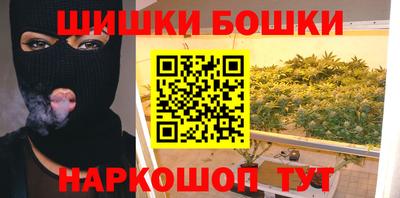 экстази Кулебаки