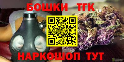 скорость Краснодар