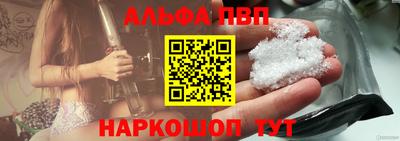 скорость Краснодар