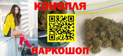 скорость mdpv Краснокаменск