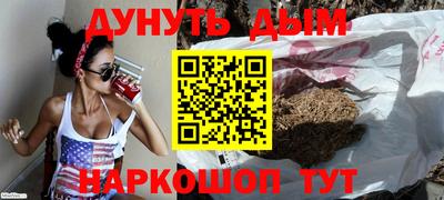 скорость mdpv Краснокаменск