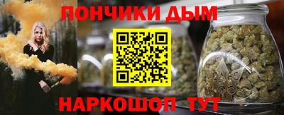 скорость Краснодар