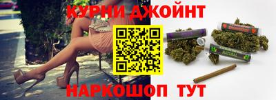 а пвп мука Краснознаменск