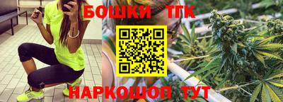 скорость mdpv Краснокаменск