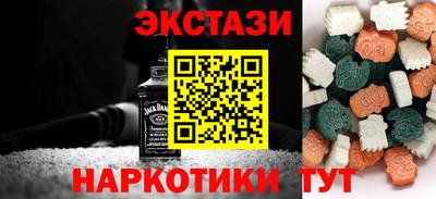 марки lsd Кумертау