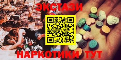 скорость Краснодар