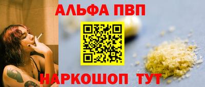 экстази Кулебаки