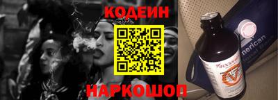 скорость Краснодар
