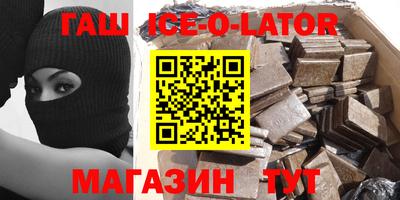 а пвп мука Краснознаменск
