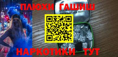 скорость Краснодар