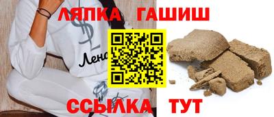 скорость Краснодар