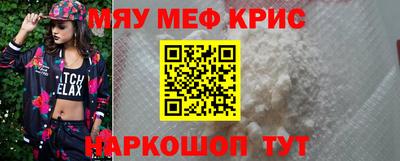 скорость Краснодар
