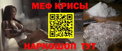 марки lsd Кумертау