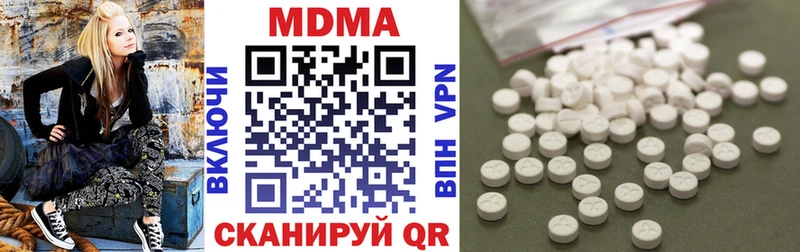 купить наркотик  Калуга  MDMA молли 