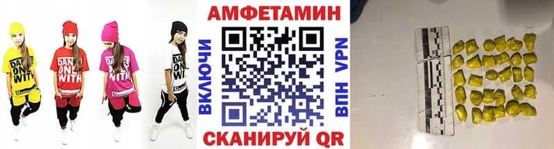 Метамфетамин кристалл  Калуга 