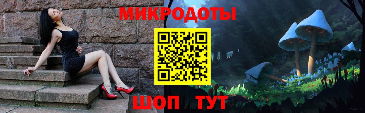 Галлюциногенные грибы Cubensis Калуга